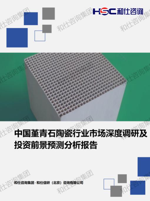 b01152430d571fa3 KU酷游官网-不凡成就非凡,相信品牌力量