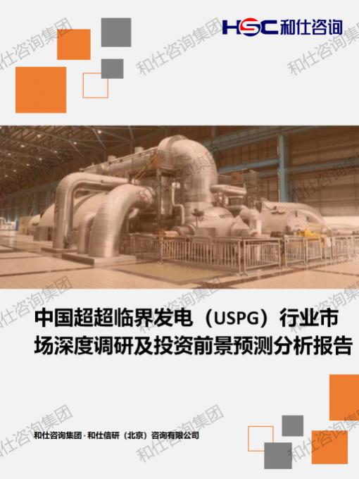 KU酷游官网-不凡成就非凡,相信品牌力量