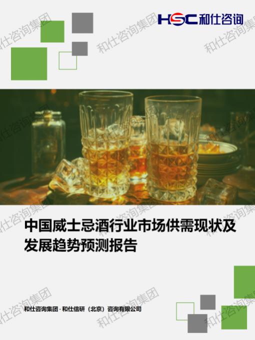 b803ba15f90c49a8 KU酷游官网-不凡成就非凡,相信品牌力量
