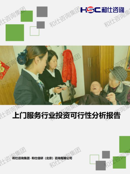 bafdf28b66efaa13 KU酷游官网-不凡成就非凡,相信品牌力量