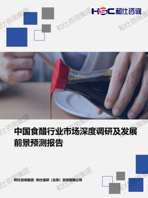 KU酷游官网-不凡成就非凡,相信品牌力量
