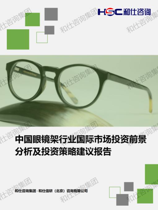 KU酷游官网-不凡成就非凡,相信品牌力量