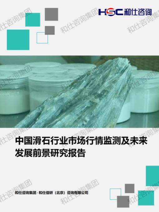 KU酷游官网-不凡成就非凡,相信品牌力量
