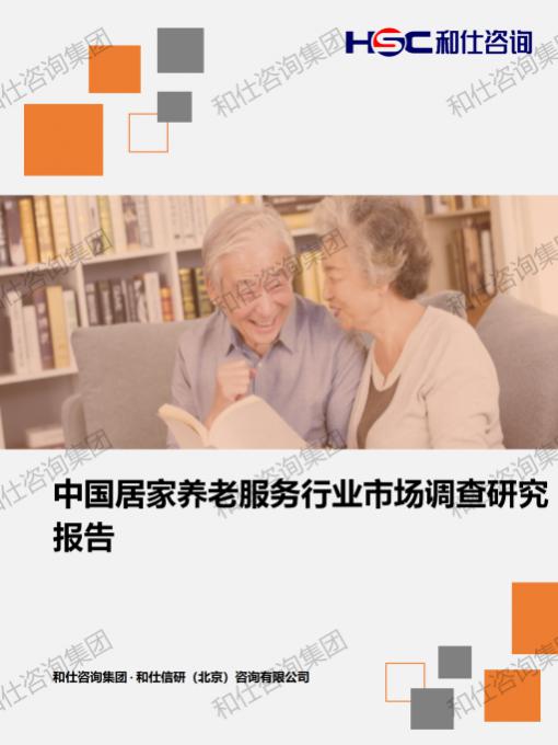 cf23f685e7073d1e KU酷游官网-不凡成就非凡,相信品牌力量