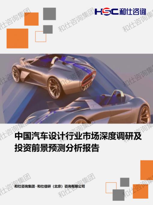 d1c841b6e4445eeb KU酷游官网-不凡成就非凡,相信品牌力量
