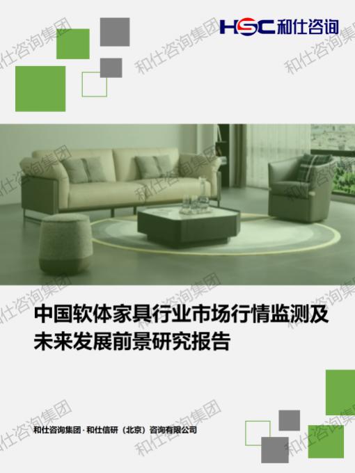 KU酷游官网-不凡成就非凡,相信品牌力量