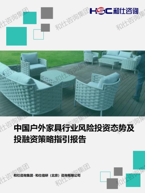 e18d314a1b327f70 KU酷游官网-不凡成就非凡,相信品牌力量