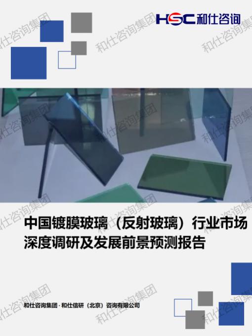 KU酷游官网-不凡成就非凡,相信品牌力量