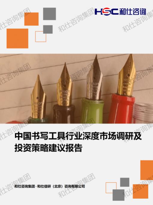 e8dfd6a55b7ce856 KU酷游官网-不凡成就非凡,相信品牌力量