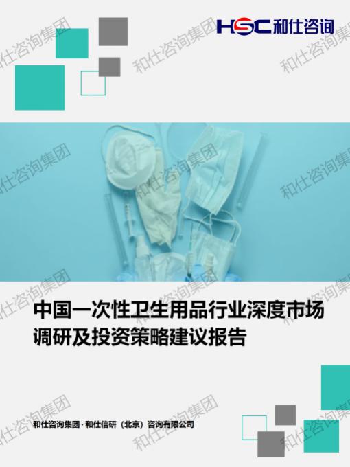 KU酷游官网-不凡成就非凡,相信品牌力量