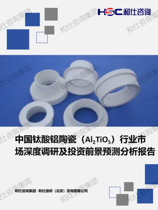 fb86f7d53426ef10 KU酷游官网-不凡成就非凡,相信品牌力量