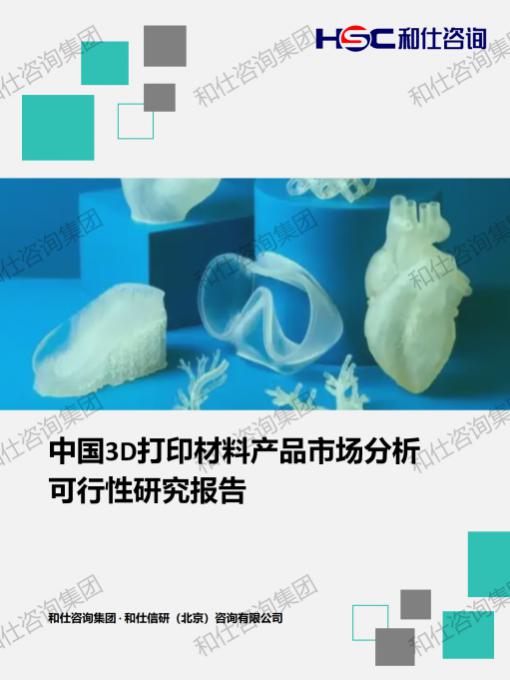 KU酷游官网-不凡成就非凡,相信品牌力量