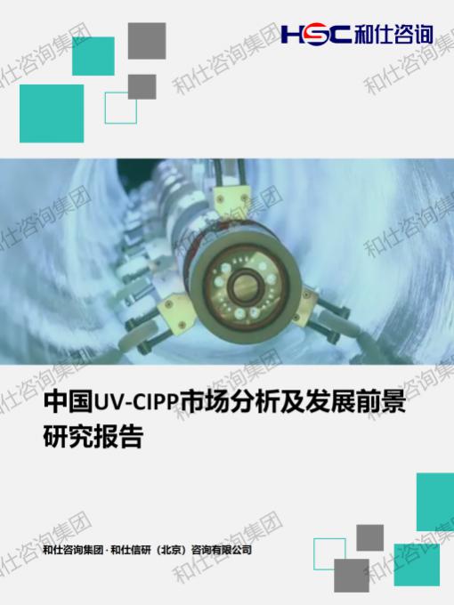 09604b07a0db89ee KU酷游官网-不凡成就非凡,相信品牌力量