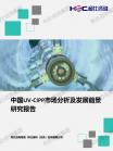 09604b07a0db89ee.png.thumb