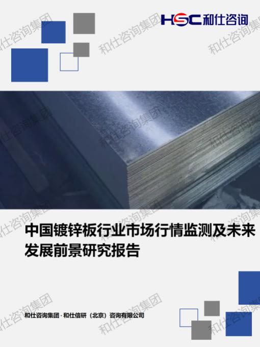KU酷游官网-不凡成就非凡,相信品牌力量