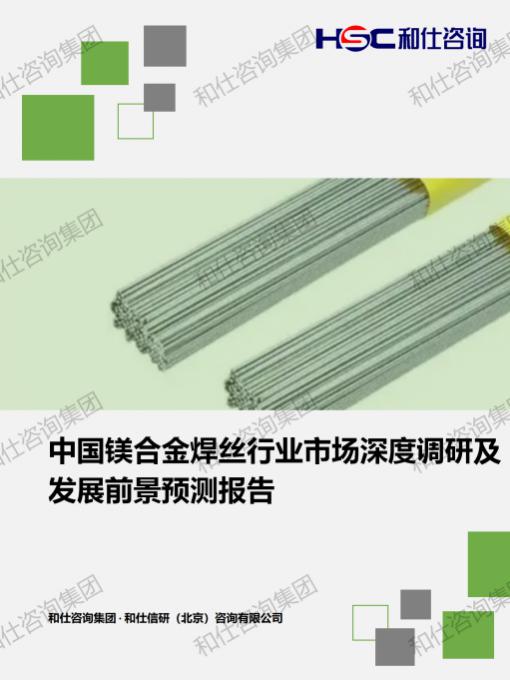 166bc5f0cee9f57c KU酷游官网-不凡成就非凡,相信品牌力量