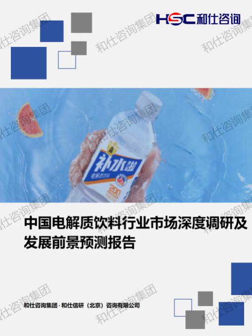 2482335398705aa3 KU酷游官网-不凡成就非凡,相信品牌力量