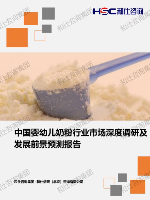 31bbe69e7d34921e KU酷游官网-不凡成就非凡,相信品牌力量