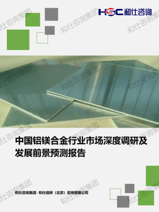 320ae92fbc2af7ff KU酷游官网-不凡成就非凡,相信品牌力量