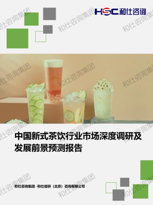 KU酷游官网-不凡成就非凡,相信品牌力量