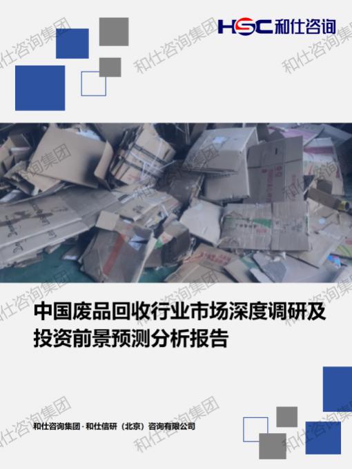 4322b697ec0900c4 KU酷游官网-不凡成就非凡,相信品牌力量