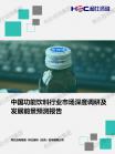4bb2cd38d62d80ae.png.thumb
