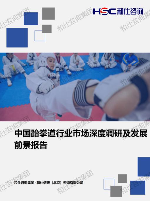 KU酷游官网-不凡成就非凡,相信品牌力量