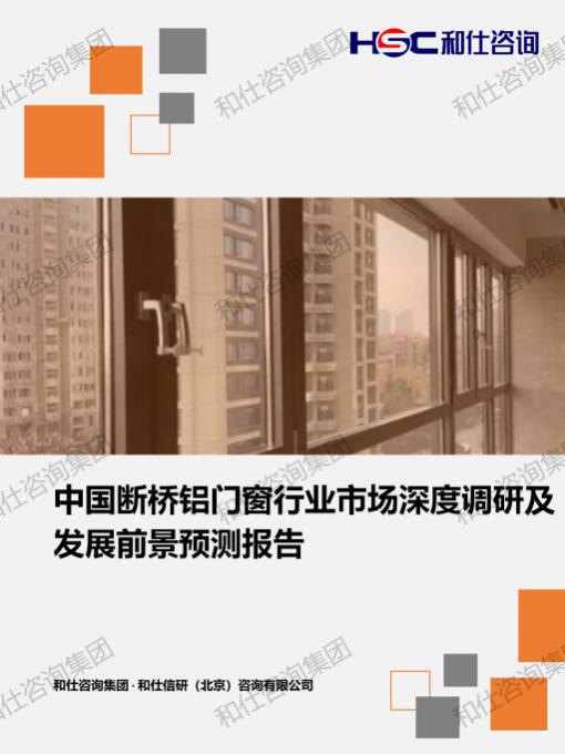 69dadbe265e1841f KU酷游官网-不凡成就非凡,相信品牌力量