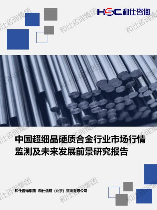 KU酷游官网-不凡成就非凡,相信品牌力量