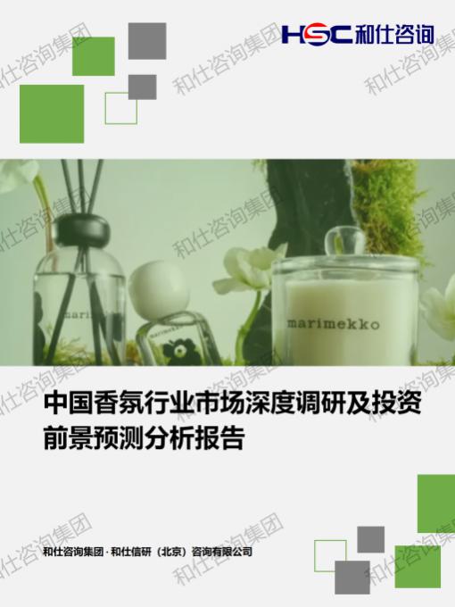 KU酷游官网-不凡成就非凡,相信品牌力量