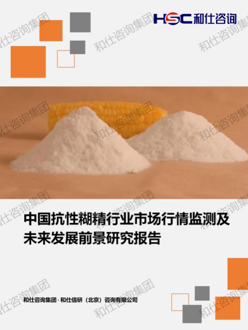 KU酷游官网-不凡成就非凡,相信品牌力量