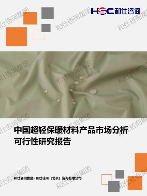 c3da09669f0a0c62 KU酷游官网-不凡成就非凡,相信品牌力量
