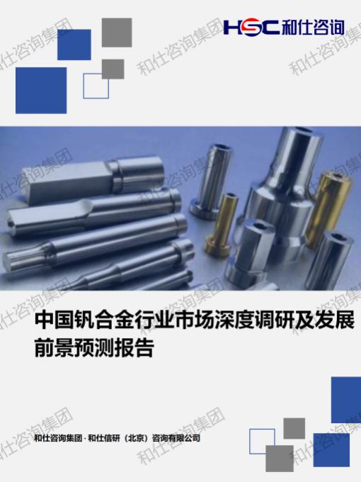 KU酷游官网-不凡成就非凡,相信品牌力量