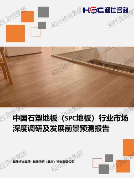 KU酷游官网-不凡成就非凡,相信品牌力量