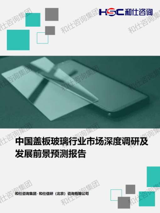 KU酷游官网-不凡成就非凡,相信品牌力量