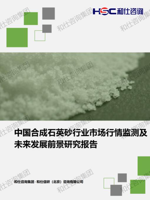 KU酷游官网-不凡成就非凡,相信品牌力量