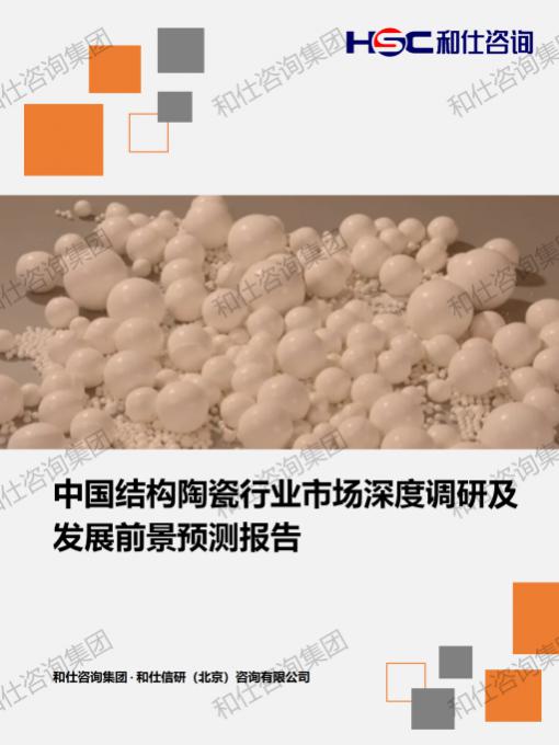 40f3065ed142eaa5 KU酷游官网-不凡成就非凡,相信品牌力量