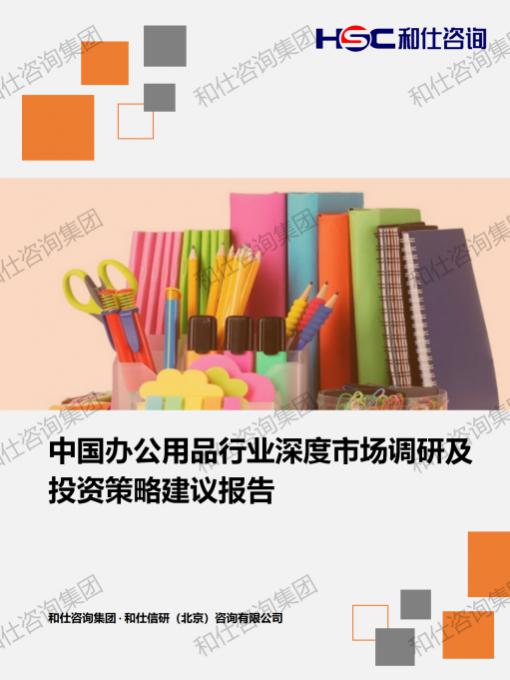 KU酷游官网-不凡成就非凡,相信品牌力量