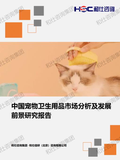 d0c968199181bbfc KU酷游官网-不凡成就非凡,相信品牌力量