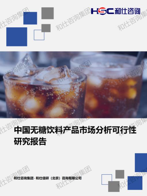 KU酷游官网-不凡成就非凡,相信品牌力量