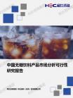 0cfa597e07bb5e89.png.thumb