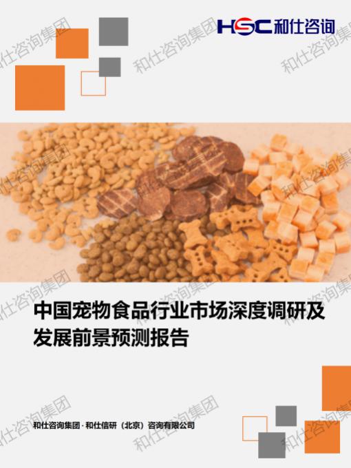 5bfb5cfd583ffe6f KU酷游官网-不凡成就非凡,相信品牌力量