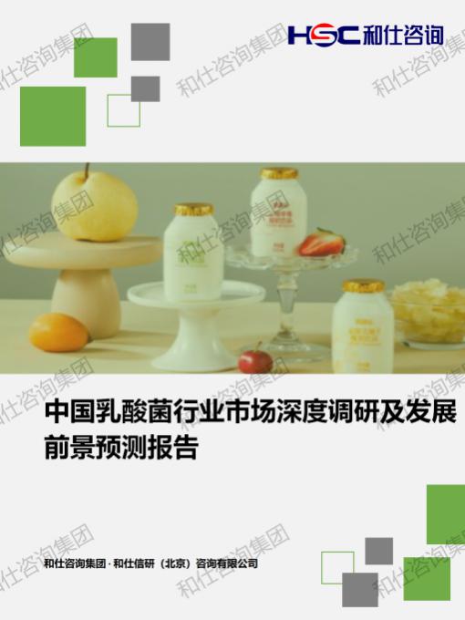 KU酷游官网-不凡成就非凡,相信品牌力量
