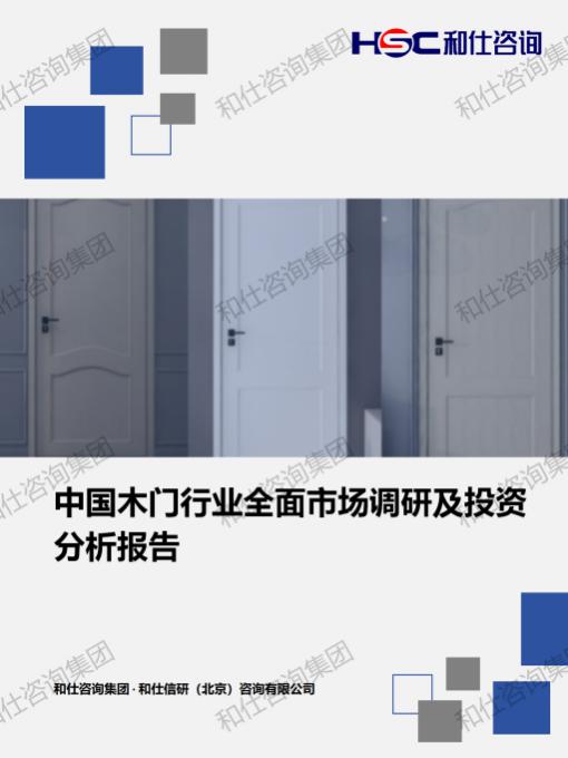 KU酷游官网-不凡成就非凡,相信品牌力量