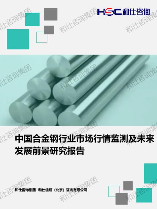 a81e0c30671d6fdb KU酷游官网-不凡成就非凡,相信品牌力量