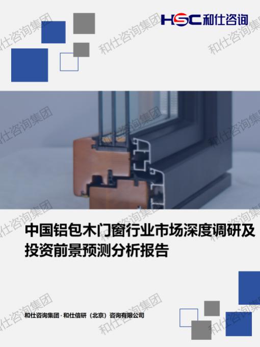 KU酷游官网-不凡成就非凡,相信品牌力量