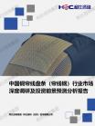 bb1a4961d6db7357.png.thumb
