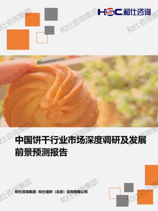 c677f64012dbf884 KU酷游官网-不凡成就非凡,相信品牌力量