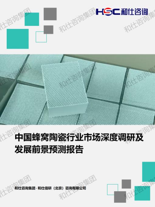 KU酷游官网-不凡成就非凡,相信品牌力量