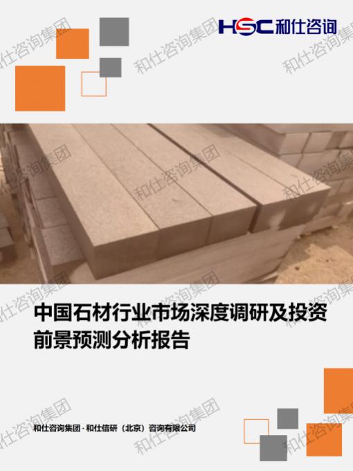 KU酷游官网-不凡成就非凡,相信品牌力量